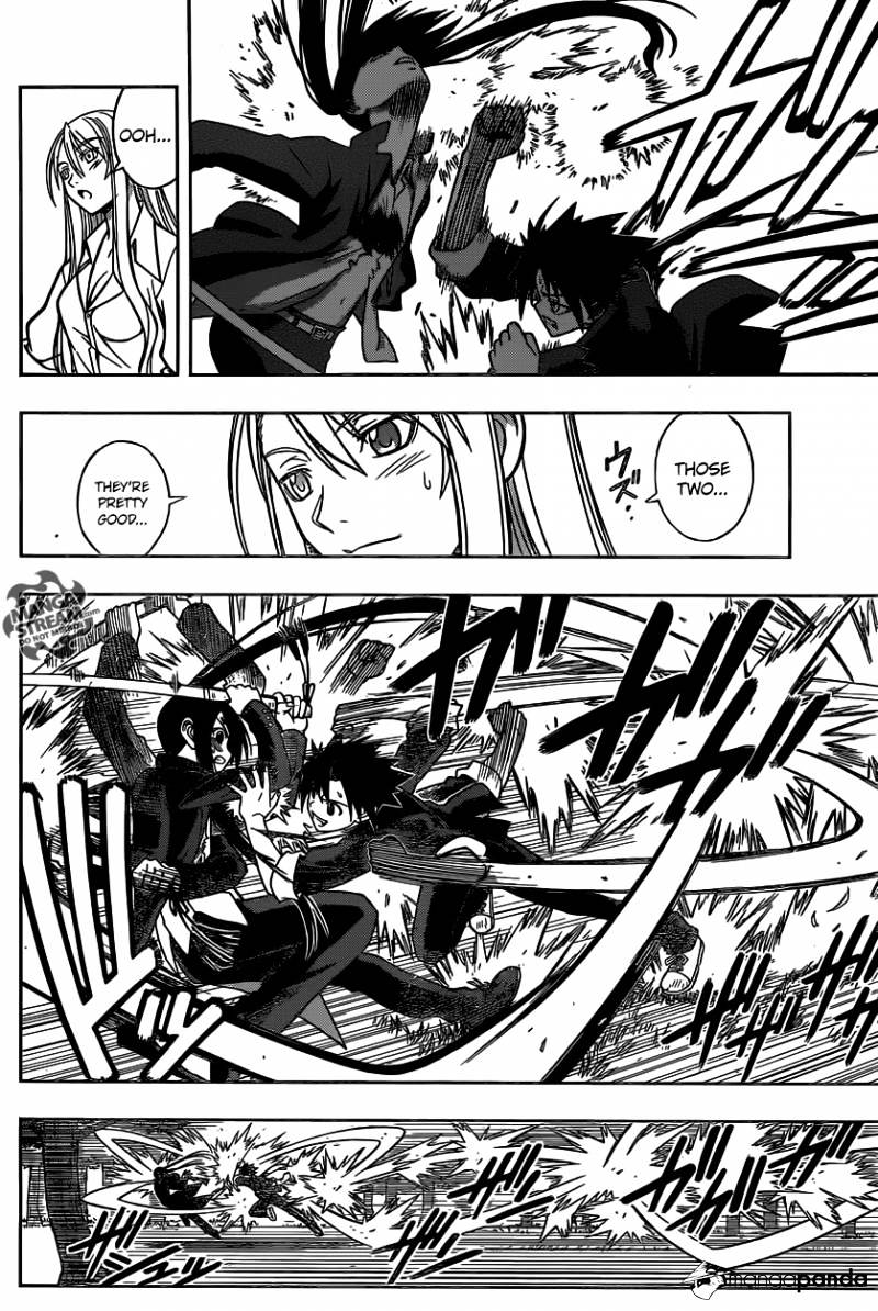 Page 14 of Chapter 4