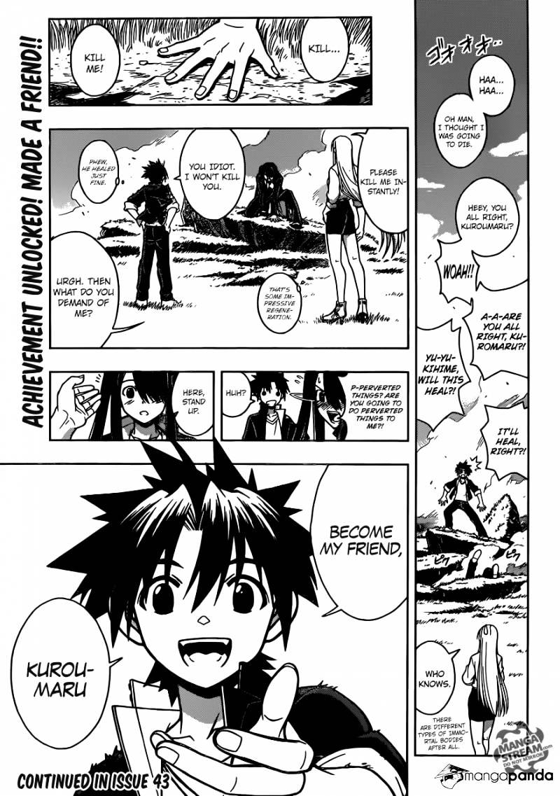 Page 17 of Chapter 4