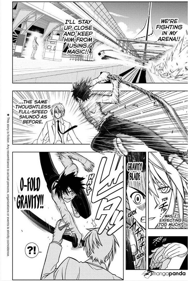 Page 2 of Chapter 40