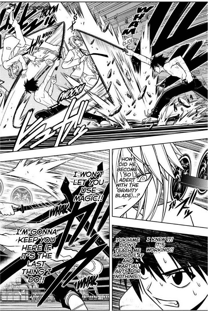 Page 4 of Chapter 40