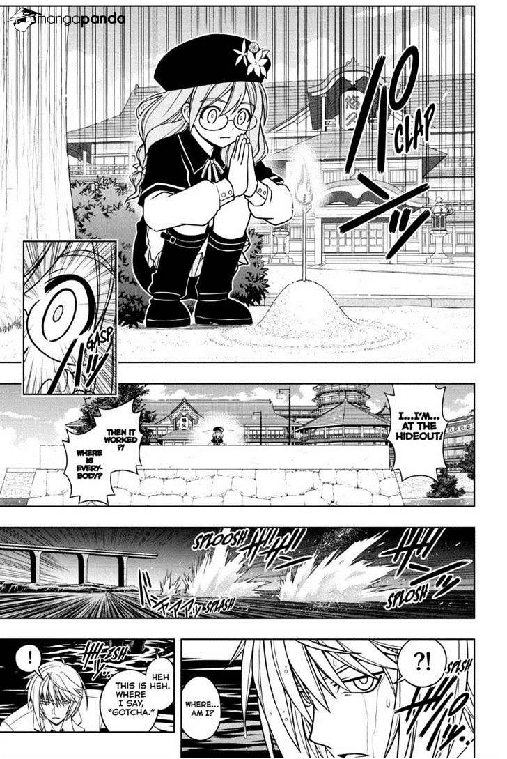 Page 17 of Chapter 40