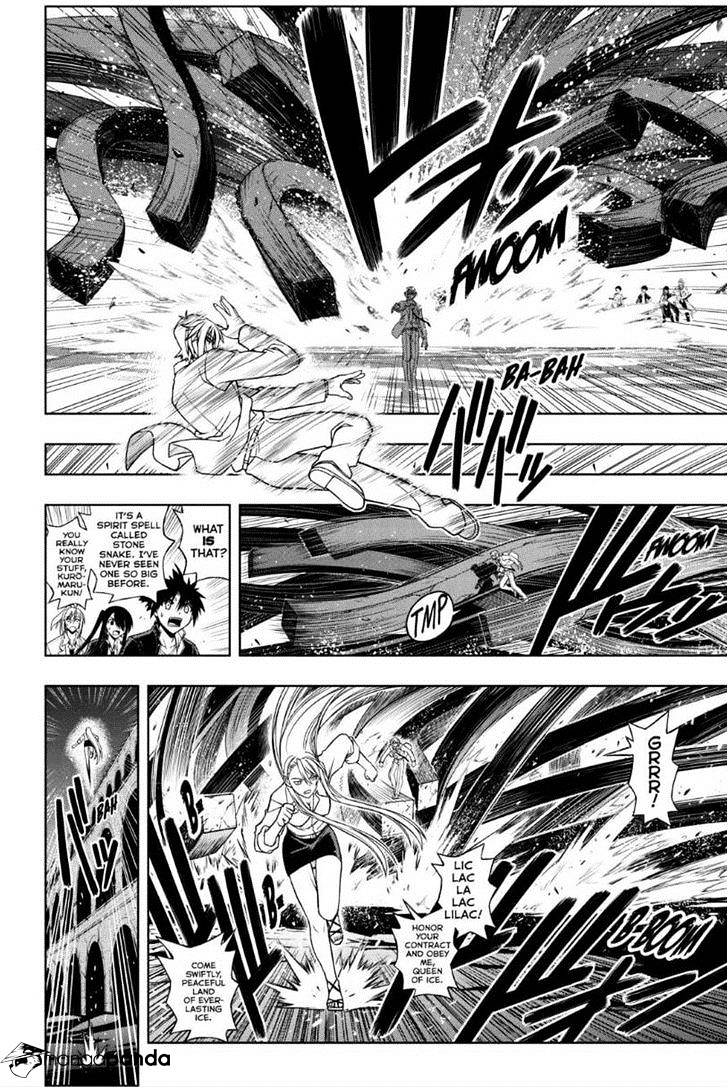 Page 6 of Chapter 41