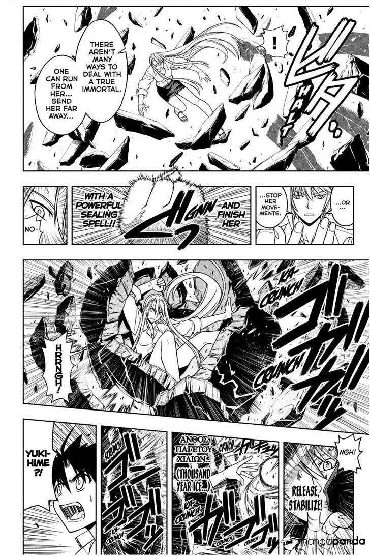 Page 8 of Chapter 41