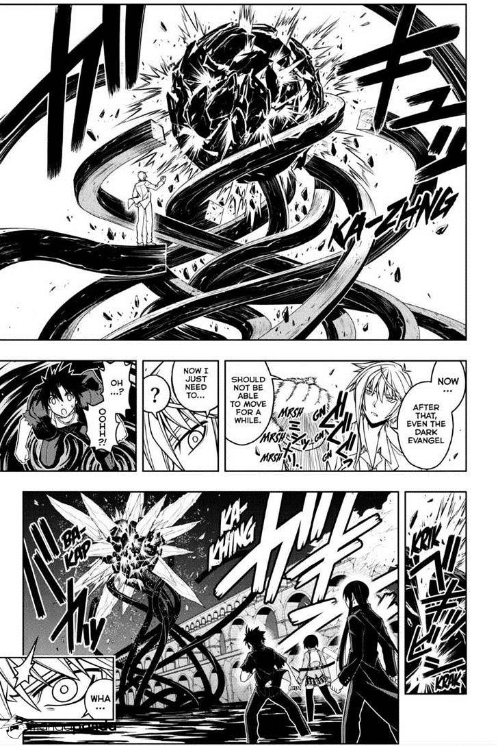 Page 9 of Chapter 41