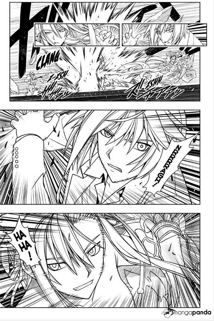 Page 13 of Chapter 41