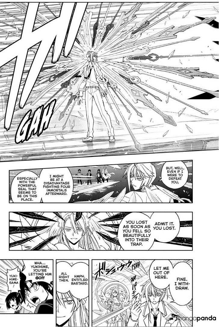 Page 15 of Chapter 41