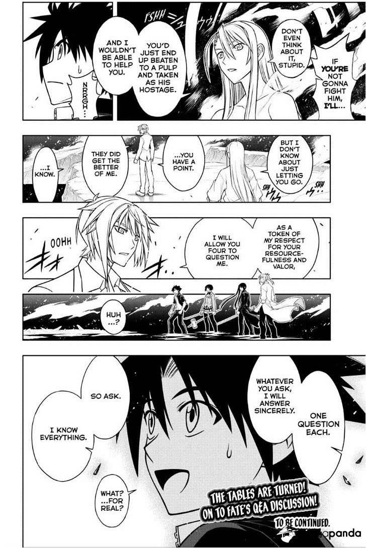 Page 16 of Chapter 41