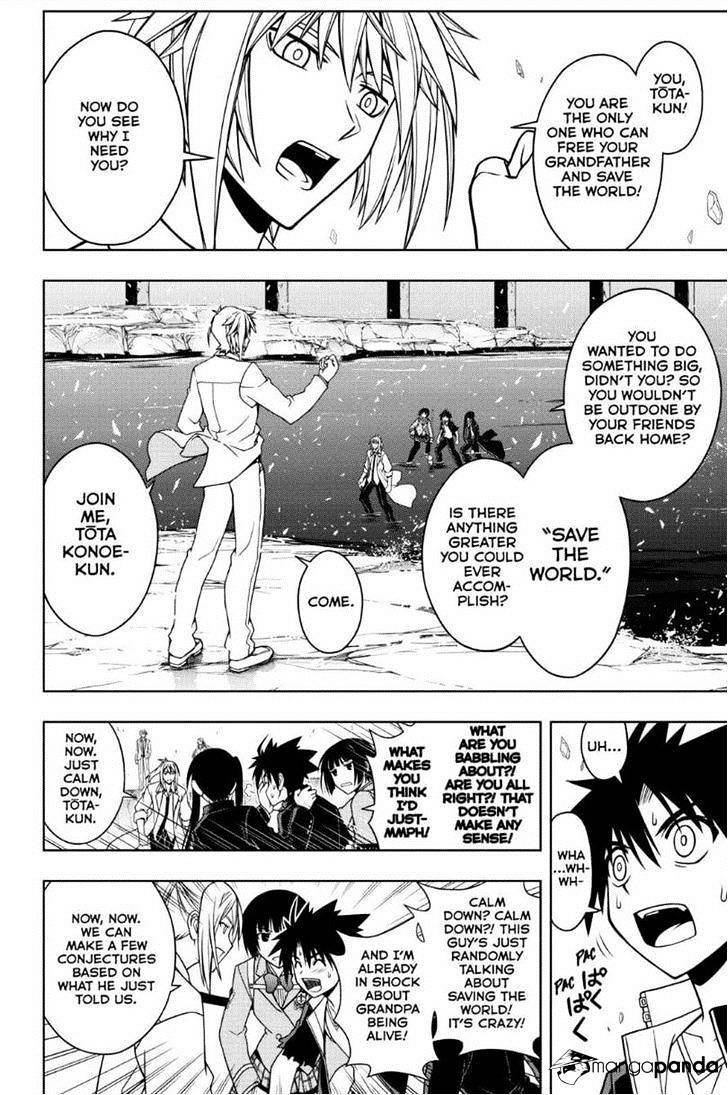 Page 8 of Chapter 42