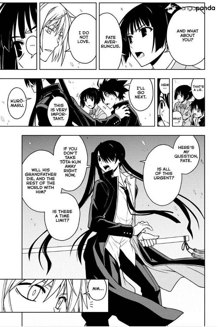 Page 11 of Chapter 42