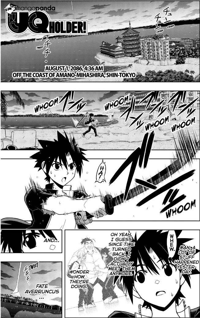 Page 1 of Chapter 43