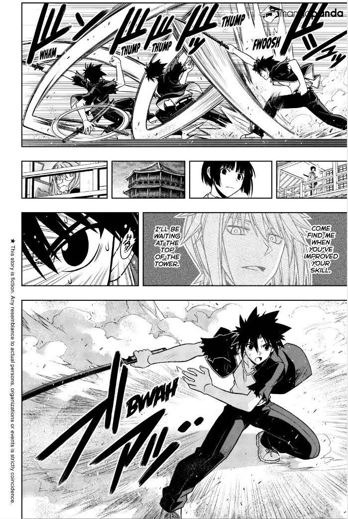 Page 2 of Chapter 43