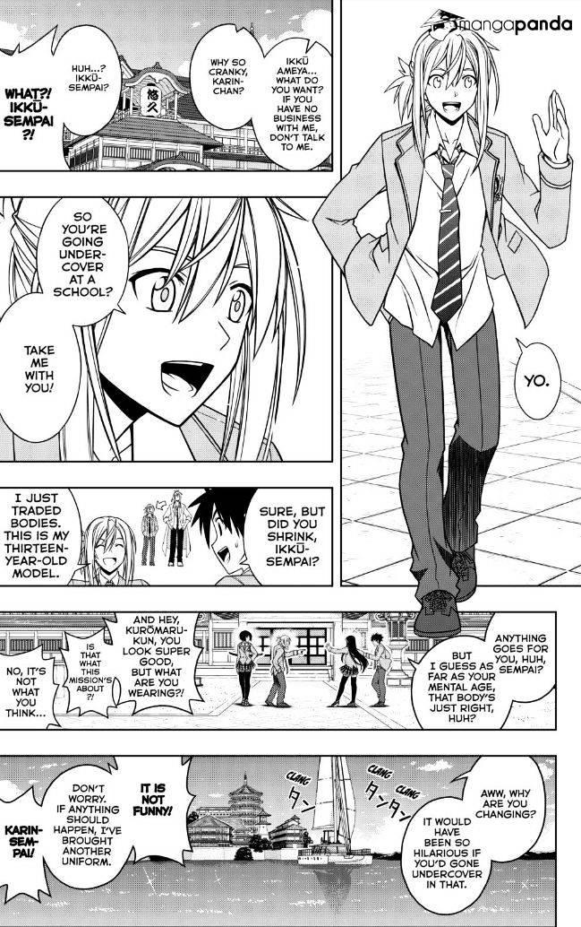 Page 14 of Chapter 43