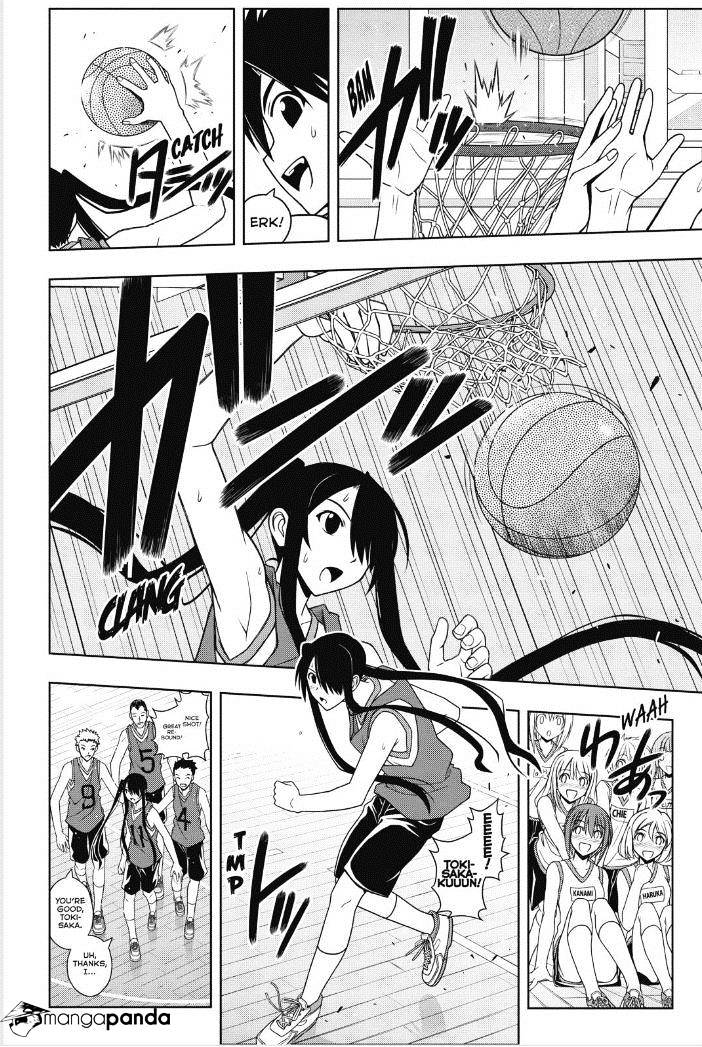 Page 4 of Chapter 44