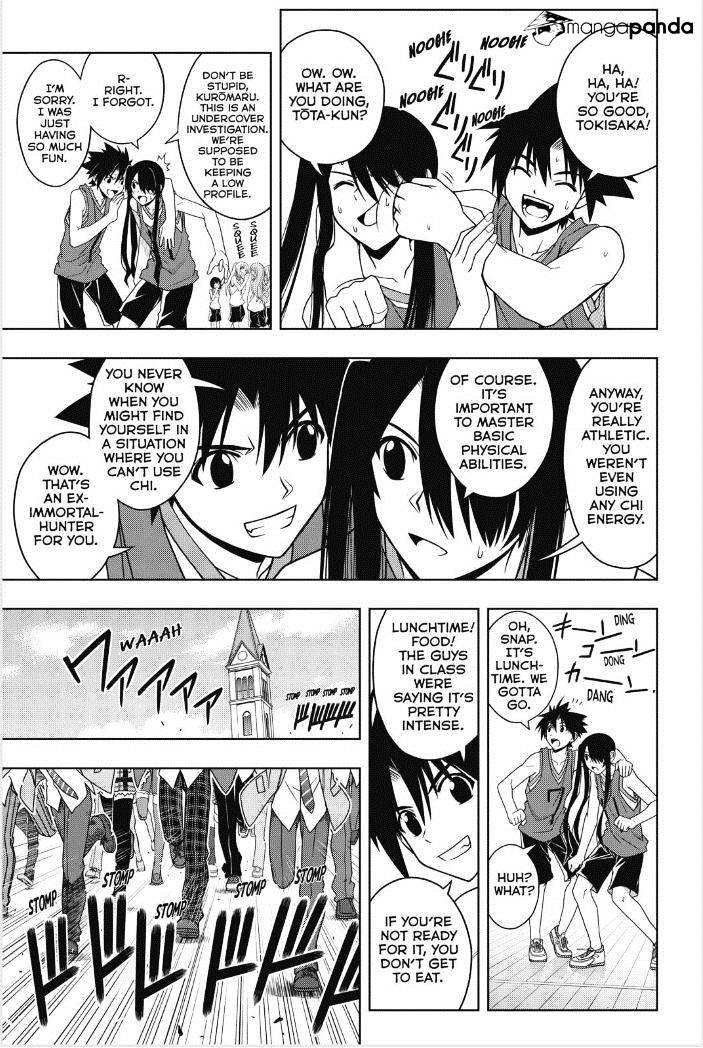 Page 5 of Chapter 44