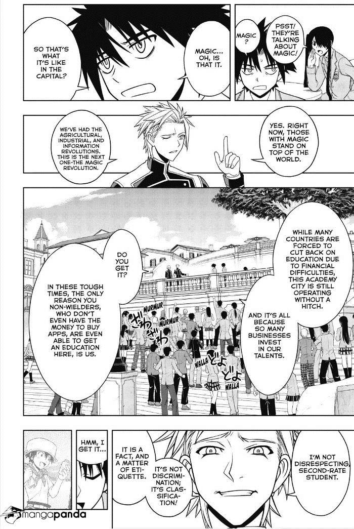 Page 12 of Chapter 44