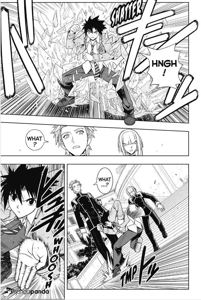 Page 15 of Chapter 44