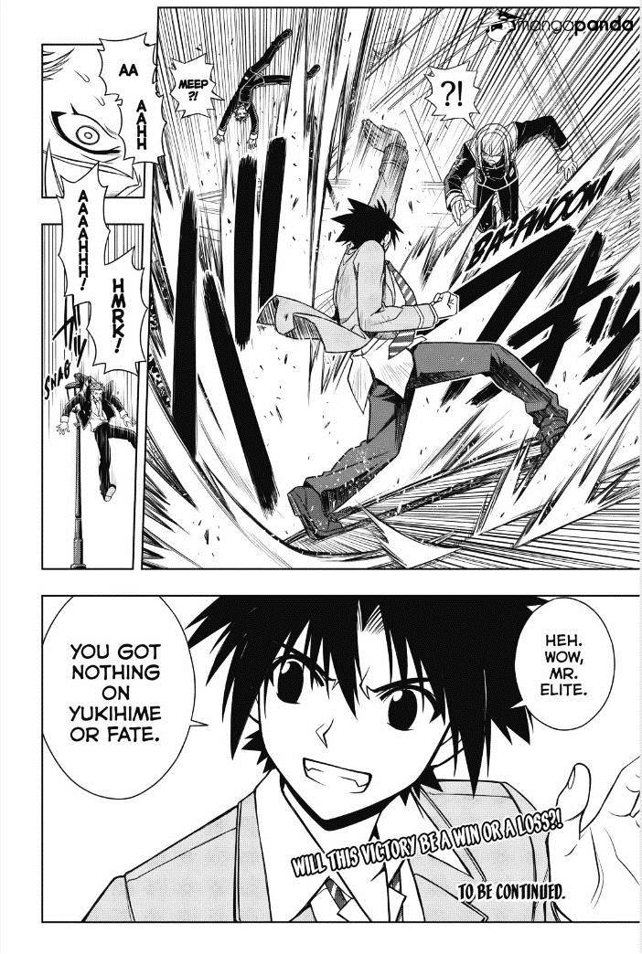 Page 16 of Chapter 44