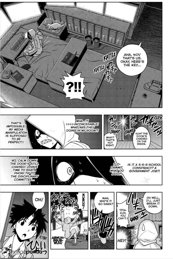 Page 15 of Chapter 45