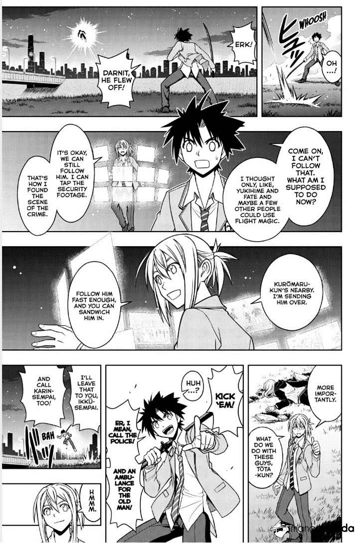 Page 15 of Chapter 46