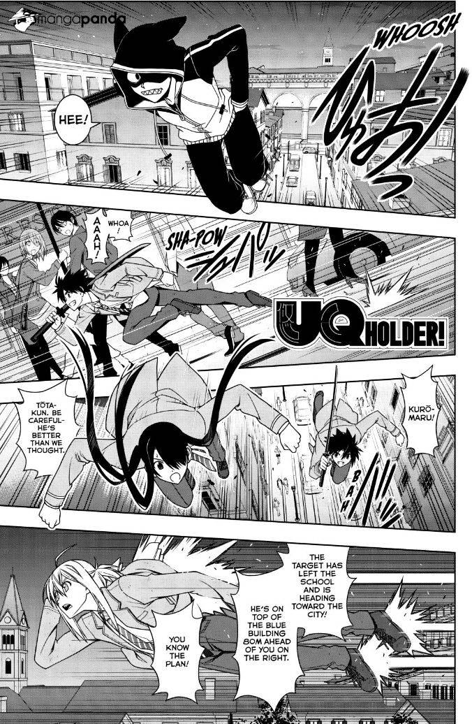 Page 1 of Chapter 47