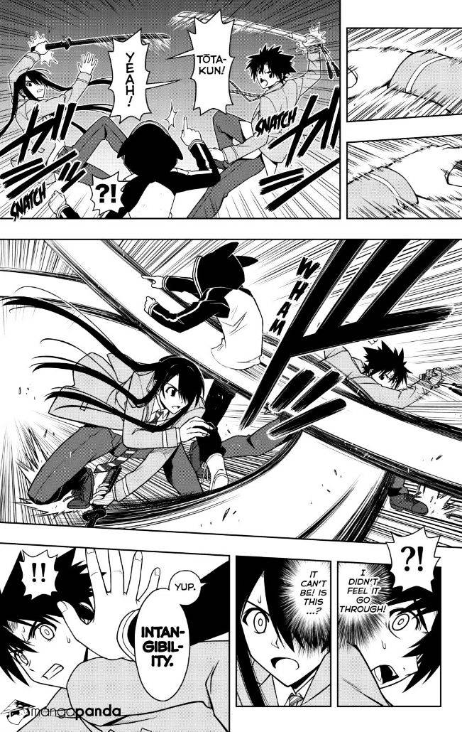 Page 4 of Chapter 47