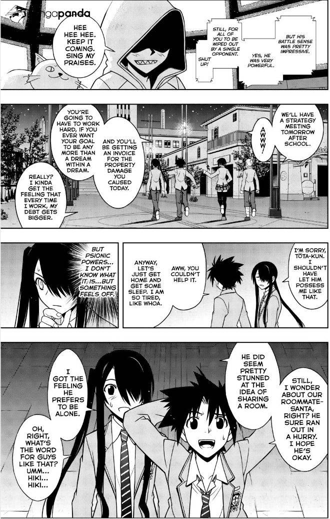 Page 15 of Chapter 47