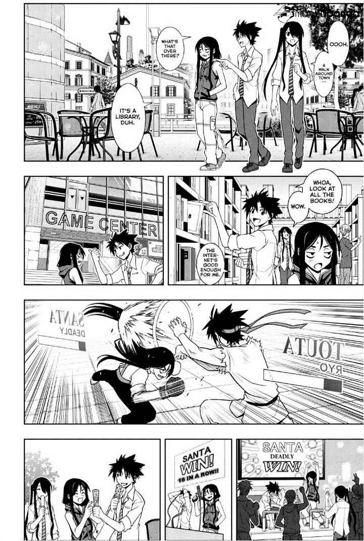Page 9 of Chapter 48