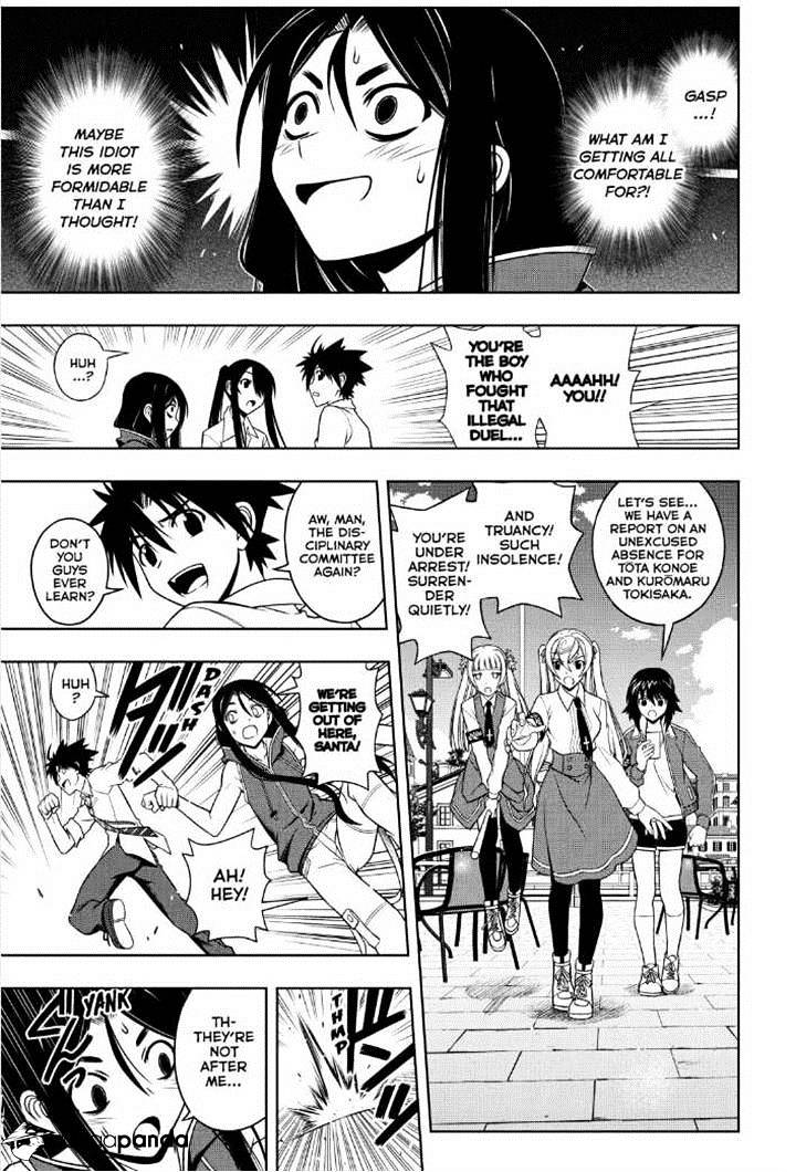 Page 10 of Chapter 48
