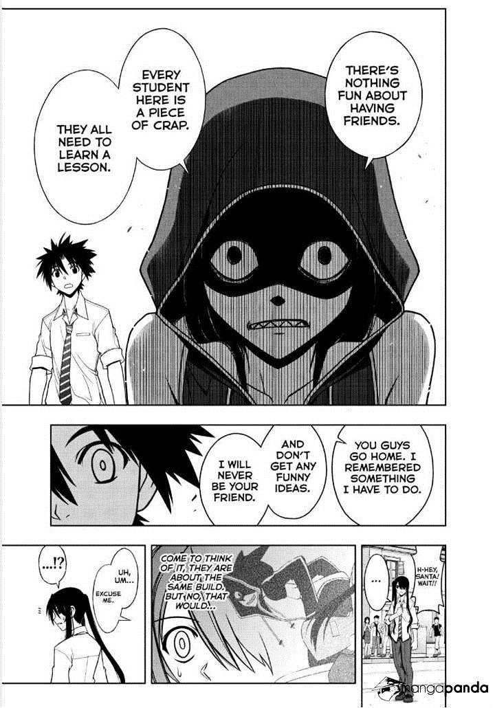 Page 14 of Chapter 48