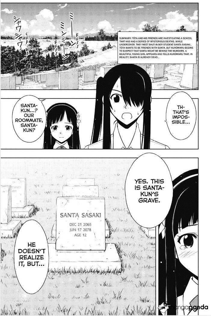 Page 2 of Chapter 49