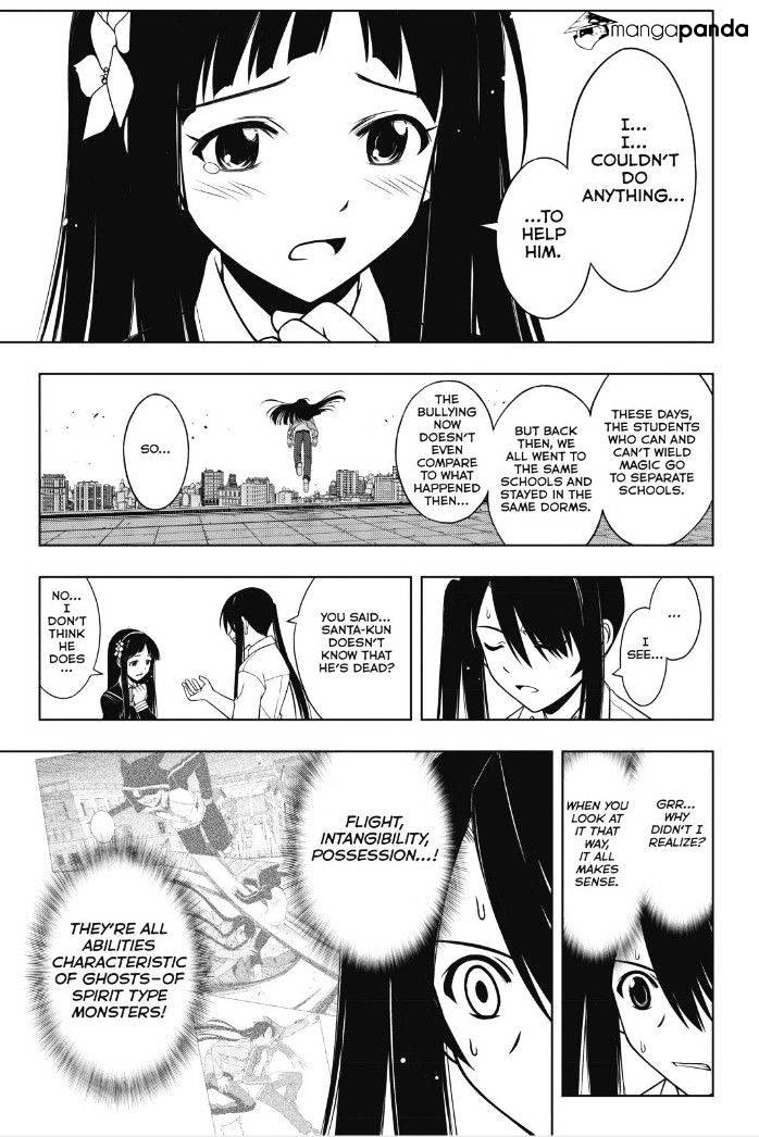 Page 4 of Chapter 49