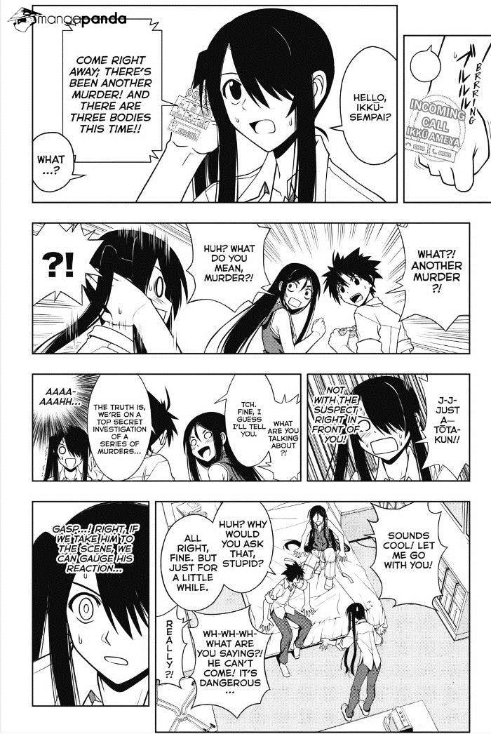 Page 9 of Chapter 49