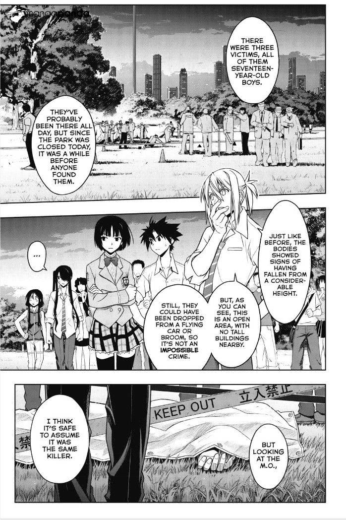 Page 10 of Chapter 49