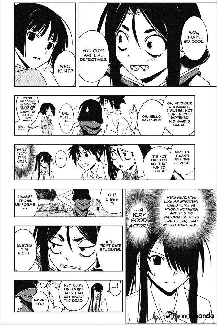 Page 11 of Chapter 49