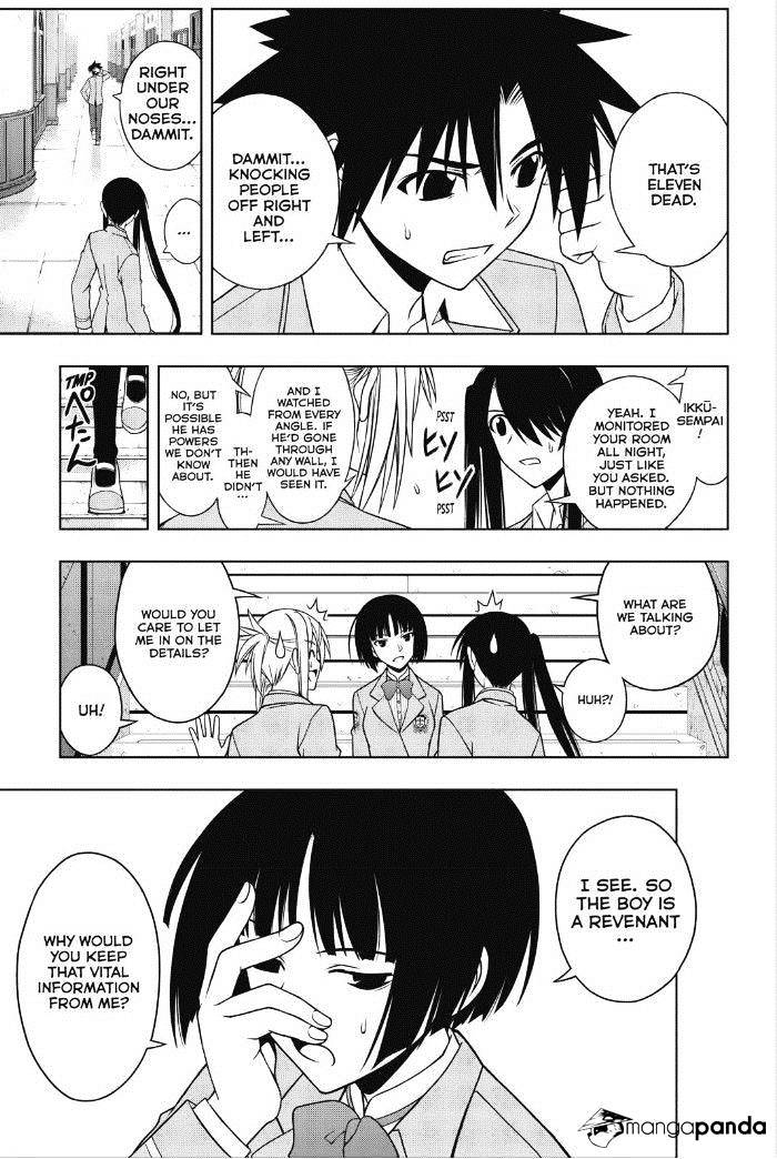 Page 14 of Chapter 49