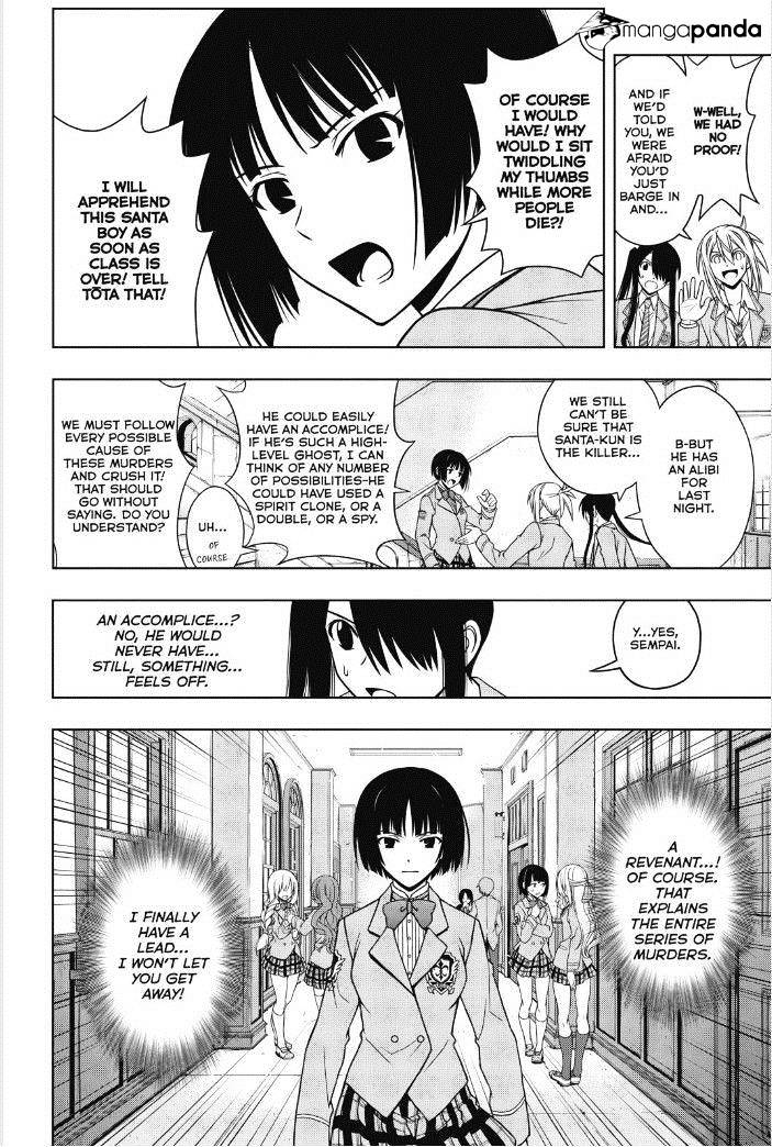 Page 15 of Chapter 49
