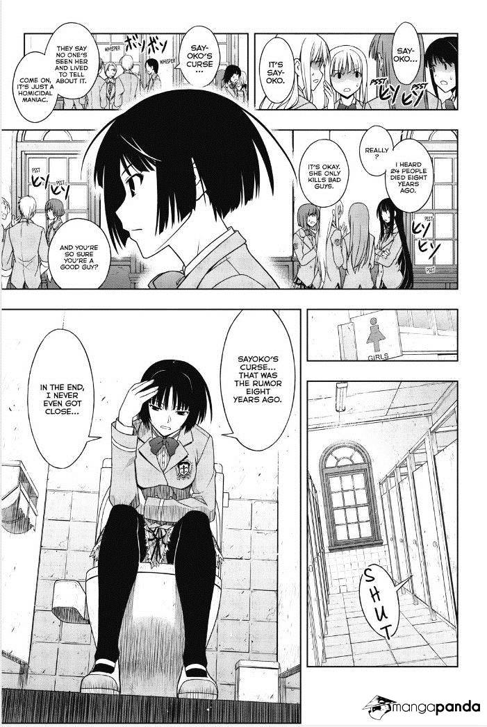 Page 16 of Chapter 49