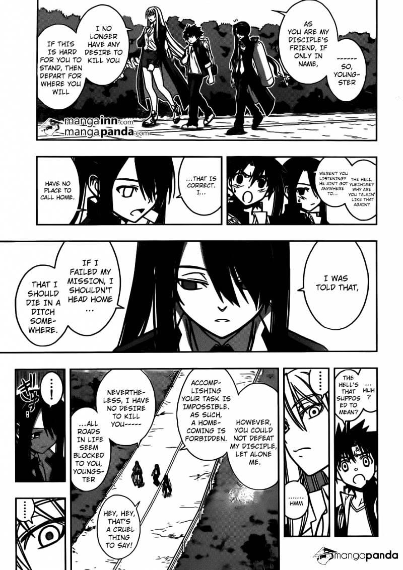 Page 3 of Chapter 5