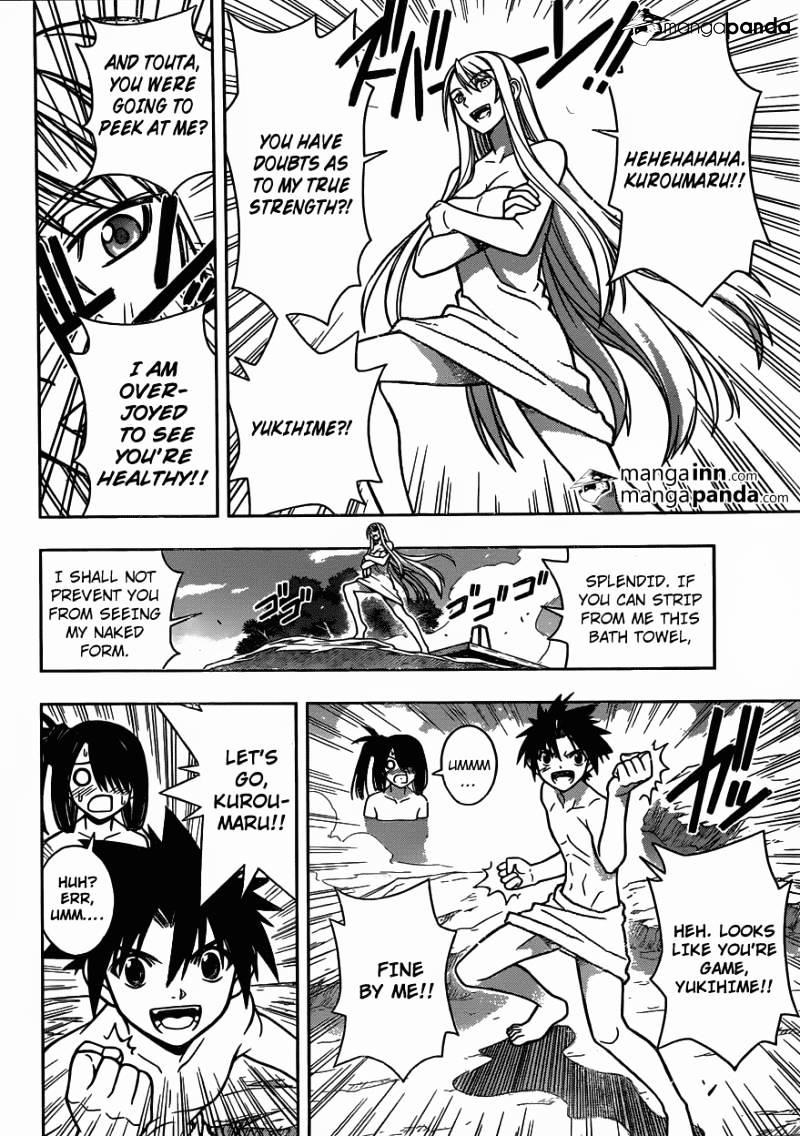 Page 12 of Chapter 5