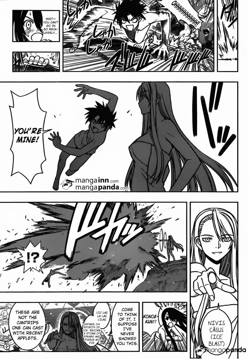 Page 13 of Chapter 5