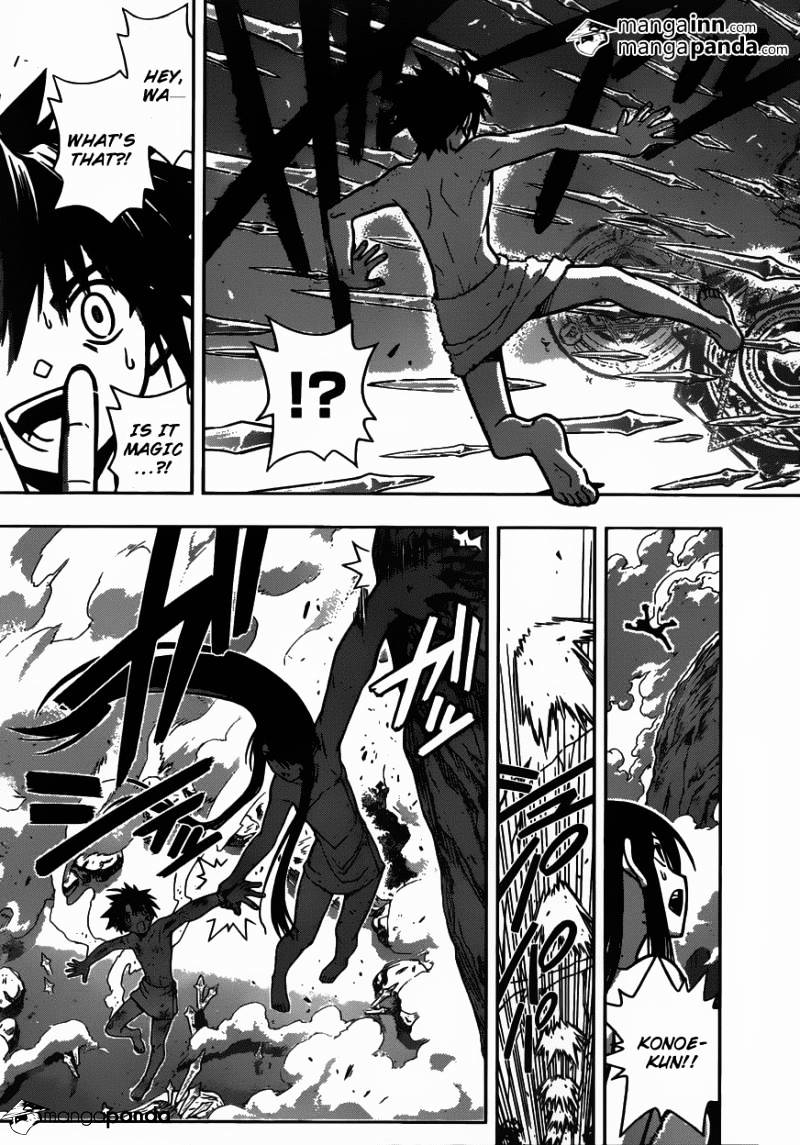 Page 15 of Chapter 5