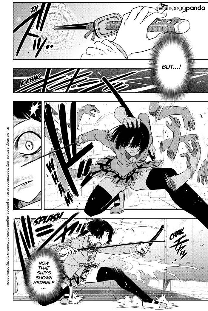 Page 2 of Chapter 50