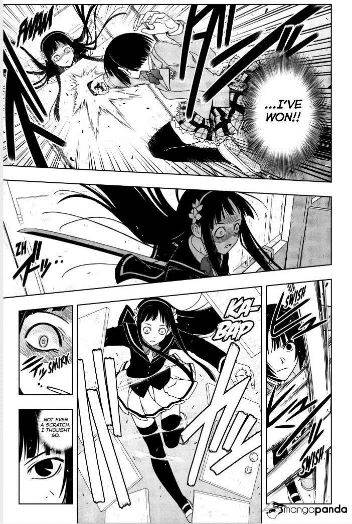 Page 3 of Chapter 50