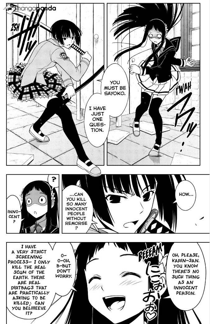 Page 4 of Chapter 50