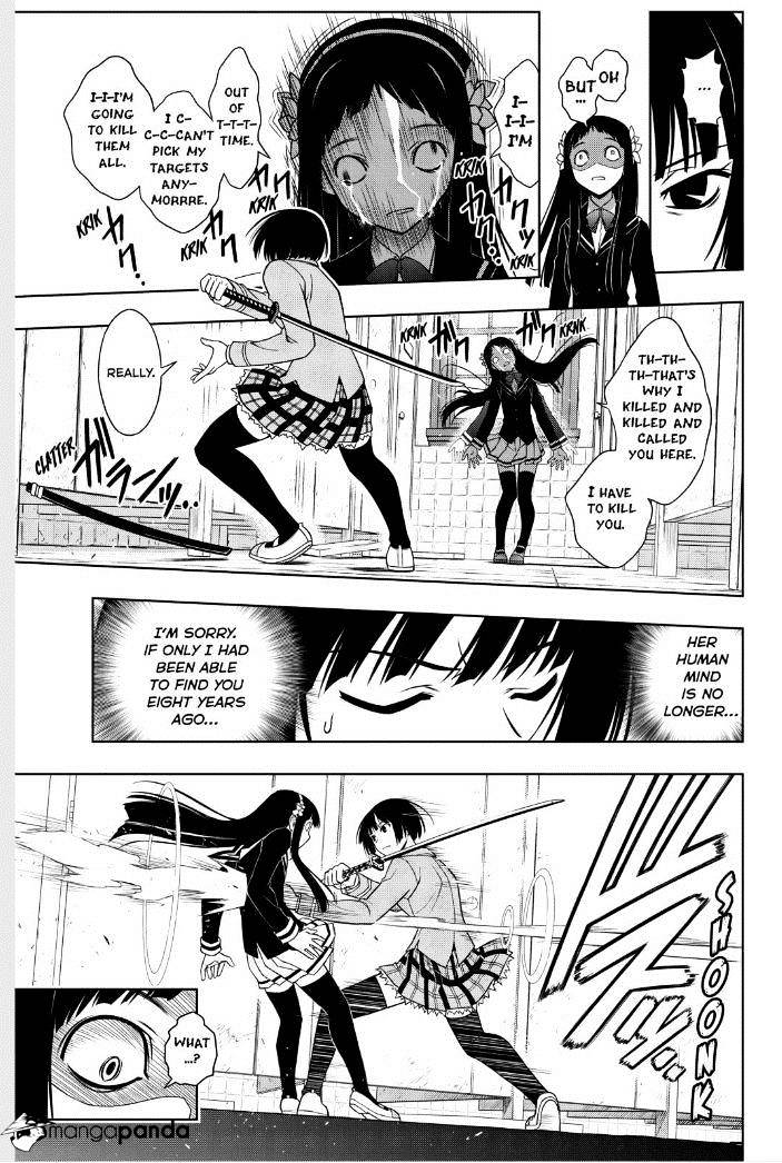 Page 5 of Chapter 50