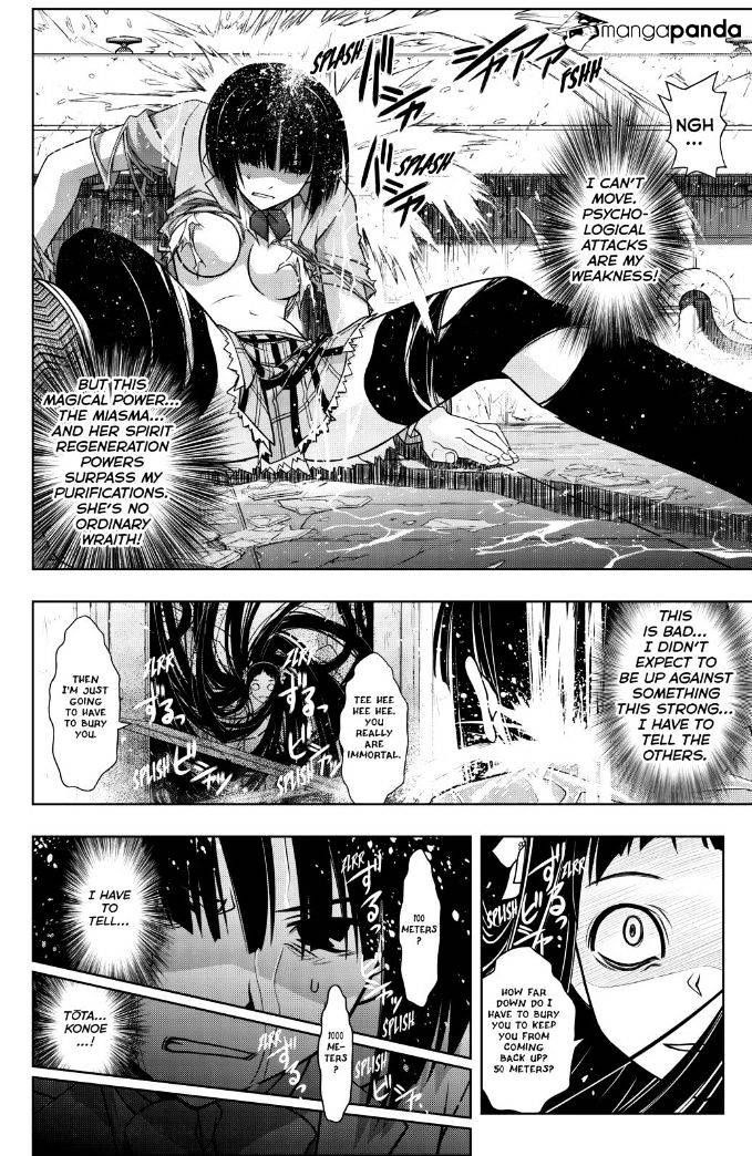 Page 10 of Chapter 50