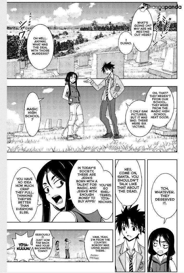 Page 11 of Chapter 50