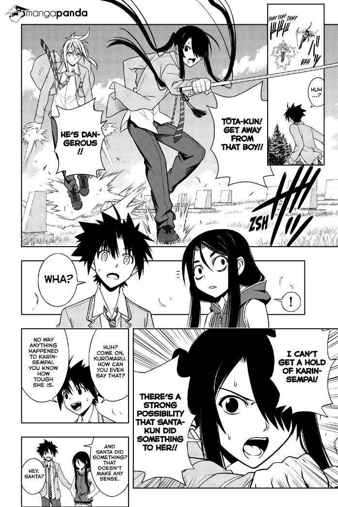 Page 12 of Chapter 50