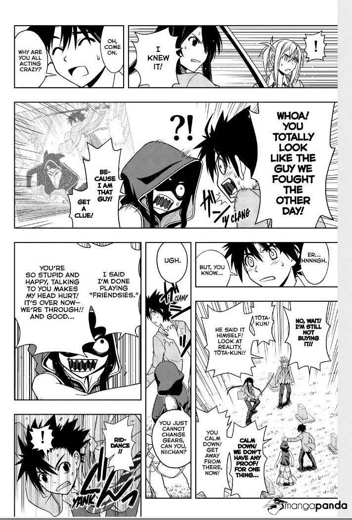 Page 14 of Chapter 50