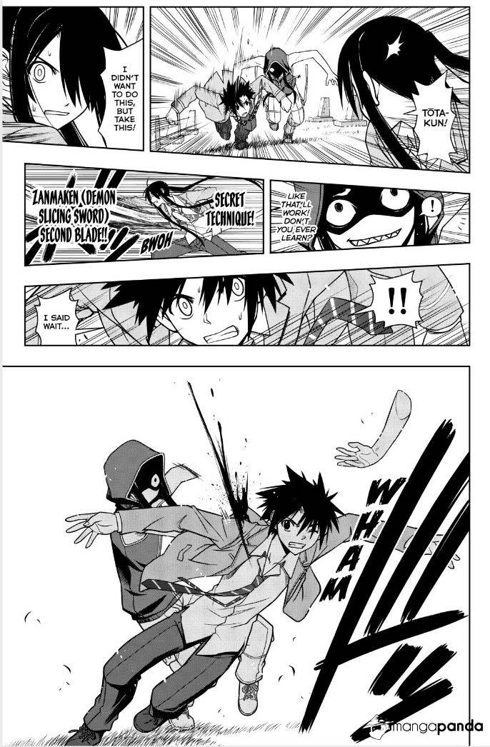 Page 15 of Chapter 50